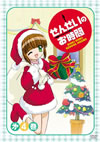 ??????????????? K?V [DVD]