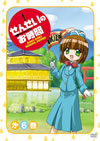 ??????????????? K?V [DVD]