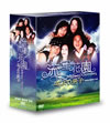 ????????????????? DVD-BOXII??4??T??? [DVD]