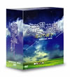 ????????????????? ?????c??OX??4??T??? [DVD]