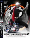 ⹇???????????? Vol.3??2??T??? [DVD]