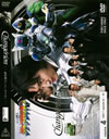 ????J??c????? VOL.4 [DVD]