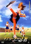 ???????????('02P? [DVD]