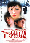 THE SNOW [DVD]