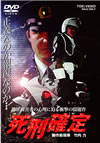 㫎??A? [DVD]