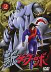 ?????????(2) [DVD]