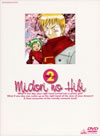 ]?D???? Memory(2) [DVD]