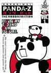 ??????????? THE ROBONIMATION VOL.1 [DVD]