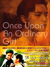 ????????????<????5??T??? [DVD]