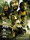 O??????? DVD-BOX 2??6??T??? [DVD]