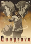 Gungrave VOL.7 [DVD]