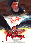 ???<????? ??????A?'76????????????[?????????????? [DVD]