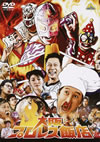 C??????NY? [DVD]