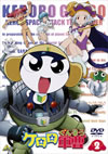 ????? 2 [DVD]