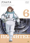 ???????? 6 [DVD]
