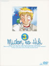 ]?D???? Memory(3) [DVD]