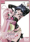 DearS 2nd contact [DVD]