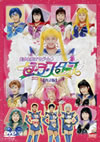 '97?????????c???????? ]??D?J???????? ?????????????[? [DVD]