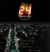24-TWENTY FOUR- DVD???????????????12??T??? [DVD]