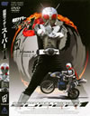 ⹇???????????? Vol.4??2??T??? [DVD]