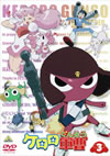 ????? 3 [DVD]