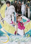 ]??D?J?????????8) [DVD]