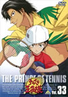 ???????L?? Vol.33 [DVD]