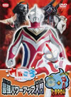 ??c?<??V ??????????????????? ??????????????? ??[????????????????????M????c?? [DVD]