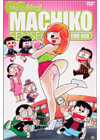????c?<???? ????????? DVD-BOX?????????i??M???6??T??? [DVD]