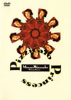㶁]??o???????????????? [DVD]