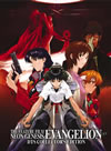 THE FEATURE FILMS NEON GENESIS EVANGELION DTS COLLECTORS Edition??2??T??? [DVD]