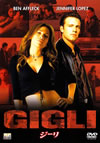 ????'03P? [DVD]