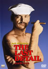 ?????????????('73P? [DVD]