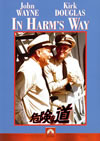 ????? ?????c??????c????'65P? [DVD]