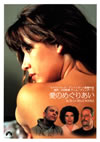 ????????????? ????>Mg??('95???[?? [DVD]