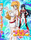 Re??[????]??????c????? ??????Z [DVD]