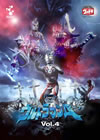 DVD????????? Vol.4 [DVD]
