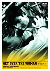 D??^????? [DVD]