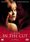 ?? ? ?????('03P? [DVD]