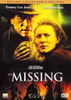 ??????? ???????????????????c????'03P???2??T??? [DVD]