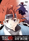 PEACE MAKER ? ??c???????c?? -W???????? [DVD]