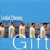 ????????c??Gift [p]