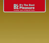 B'z[?z The Best ??Pleasure??