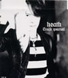 heath[?ack yourself
