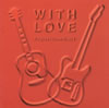 ??WITH LOVE?????????????????????QBC?