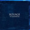 ROUAGE[?12604806- [][p]