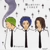 Dragon Ash[??????????????????
