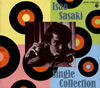 ??????[????????????973??1987 [5CD]