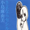 O?獹??[?????????? [p]