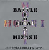 W??N?㱈?HOTEI BATTLE ROYAL MIXES 2 []